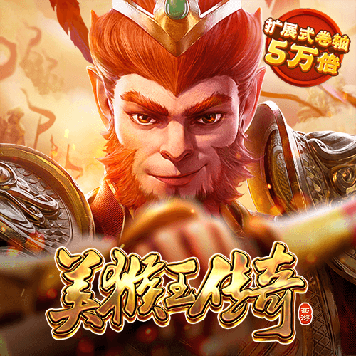 明博体育官方app