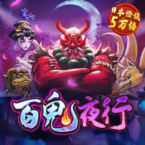 8087金沙娱场城手机版