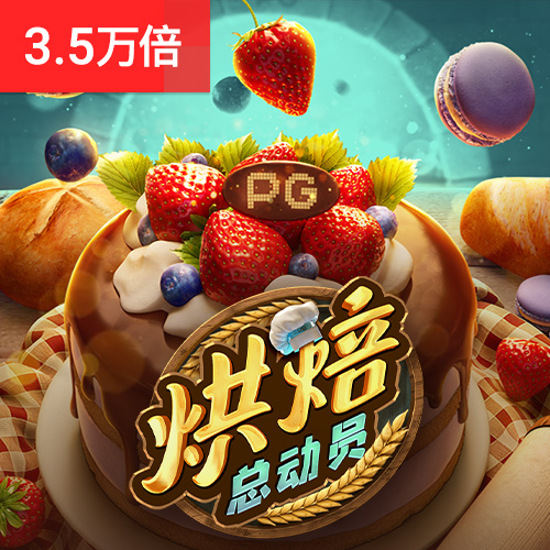 云平台app