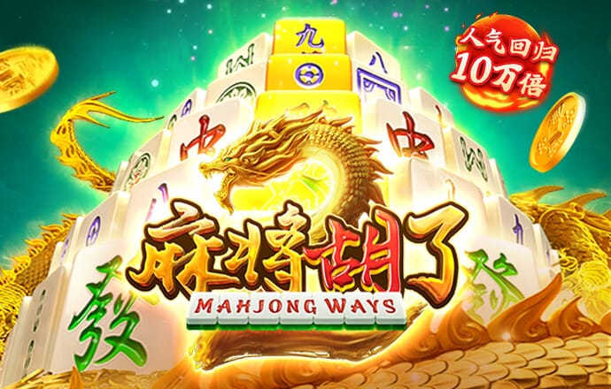 澳门三肖三期必出一期