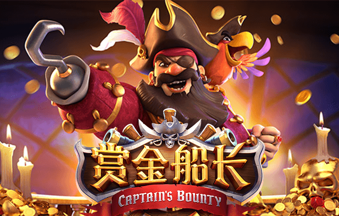 新奥门彩官方网站截图3