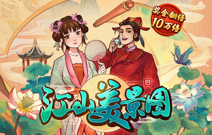 b体育官网在线登录