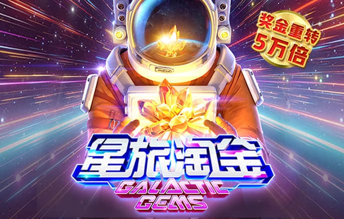 开云app