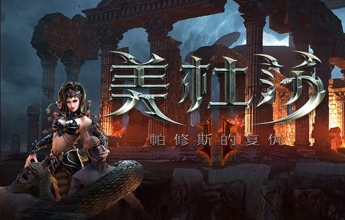 完美体育365平台官网