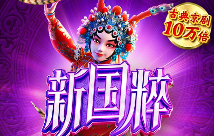 beat365手机客户端