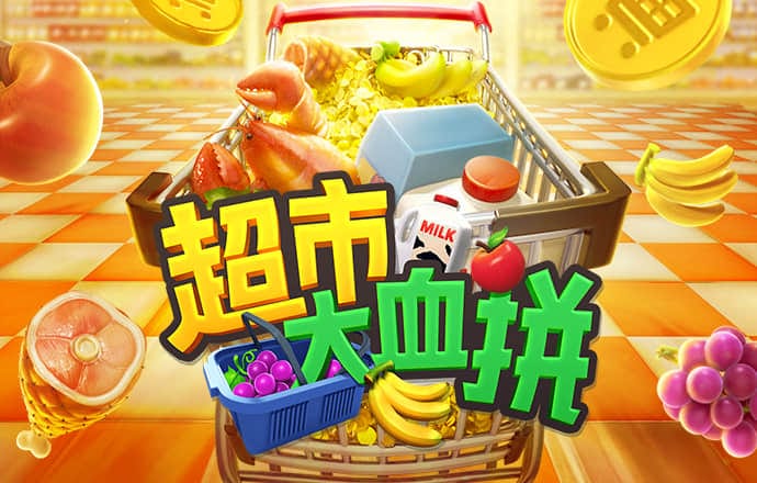 港澳宝典最新版605522下载