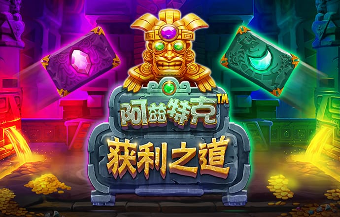 手机短信特邀38彩金网站