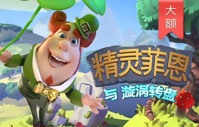 万博体育在线客服