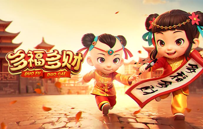 完美体育官方APP下载