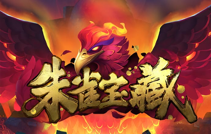 必一体育网页登录版官网APP