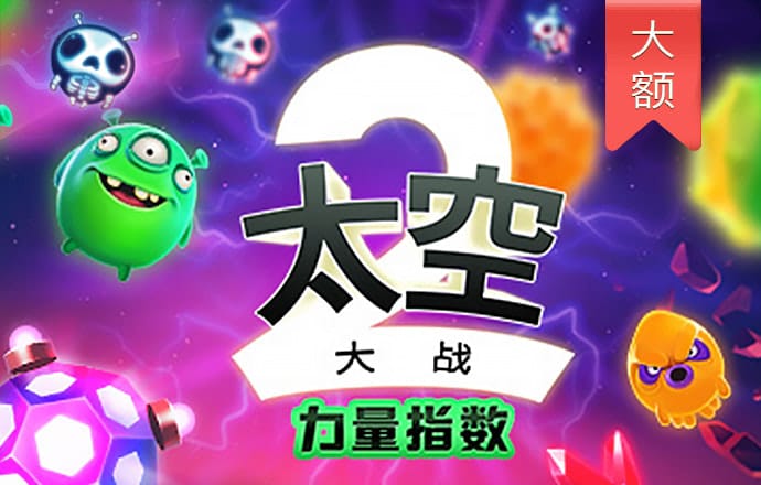 贝博体育官方网站入口