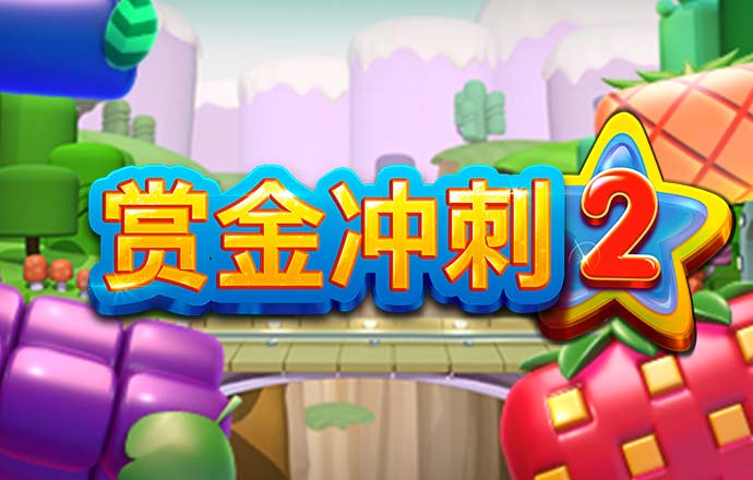 bob手机客户端下载入口