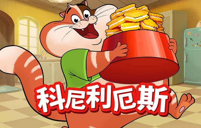 BG体育登录APP下载官方