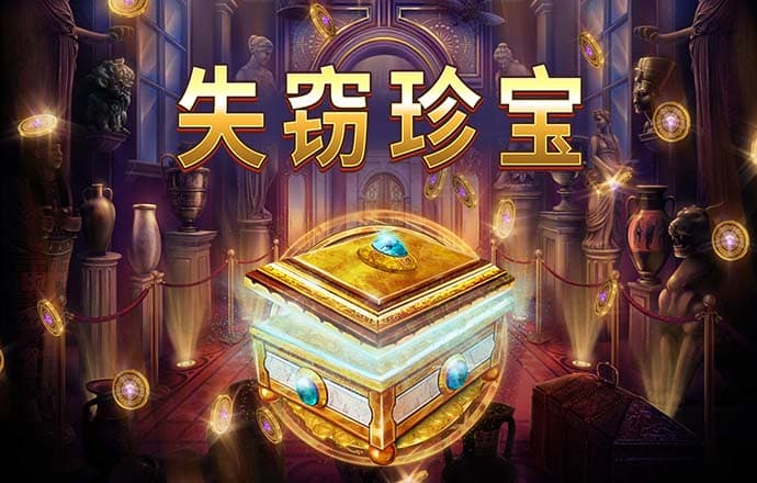 beat365手机客户端截图2