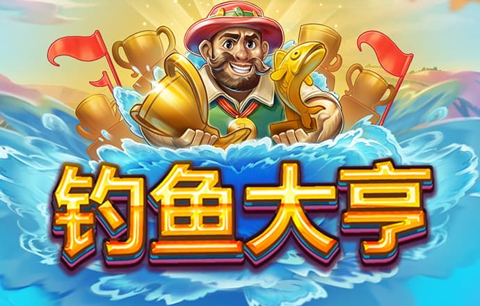 半岛全站app入口