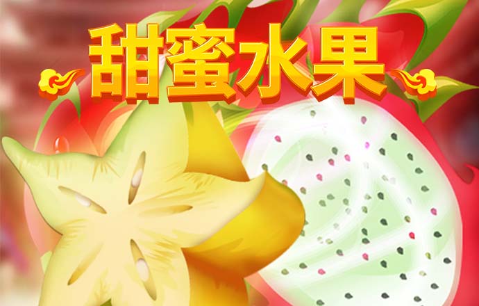 幸运彩app安卓版官方