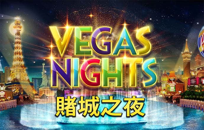 355娱乐