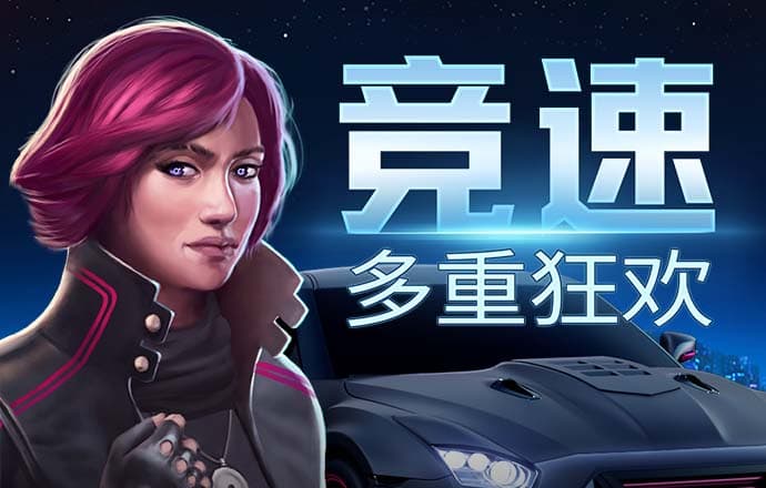 博鱼·综合体育APP官网
