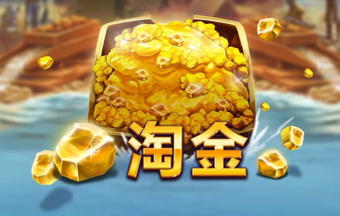 乐竞体育官网入口手机版