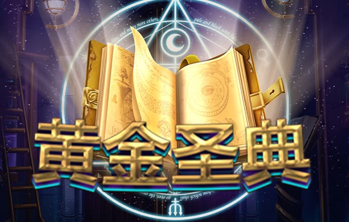 贝博app体育下载新版