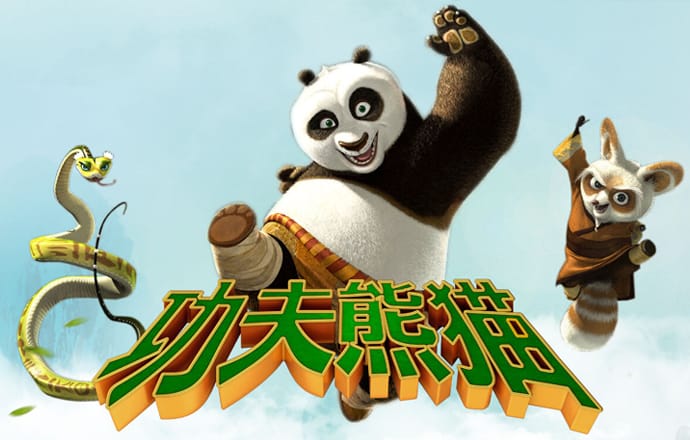 澳门新莆京app大厅