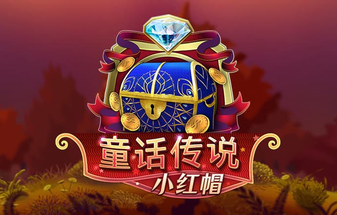 爱游戏APP官方入口 bc体育直播