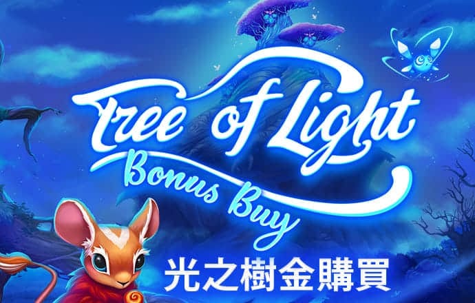 BOB体育app平台下载