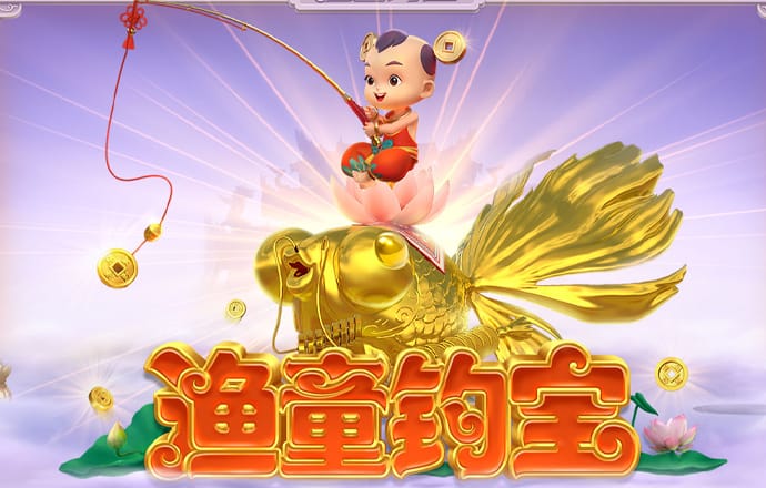 天下彩9944天下彩入口