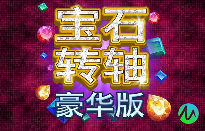 云开平台官网入口下载