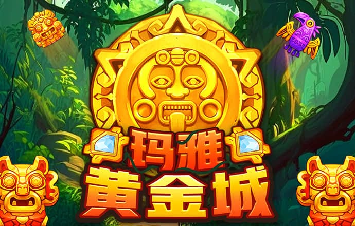 bc体育登录
